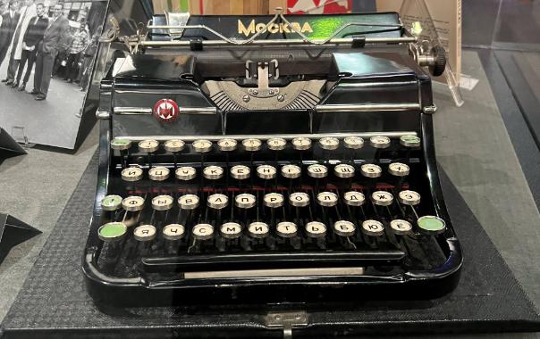Russian Typewriter Used by Christians to type the Bible in the Soviet Union